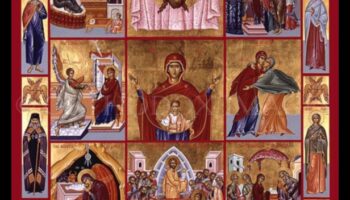 Theotokos Troparon: Imnuri bizantine în expresie artistică